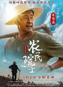 国产视频一区在线播放